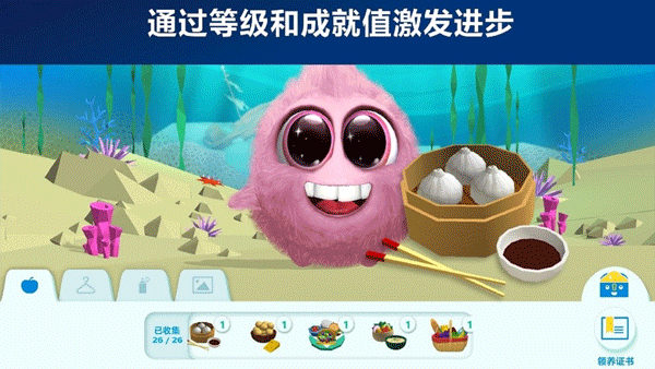 飞利浦儿童电动牙刷3