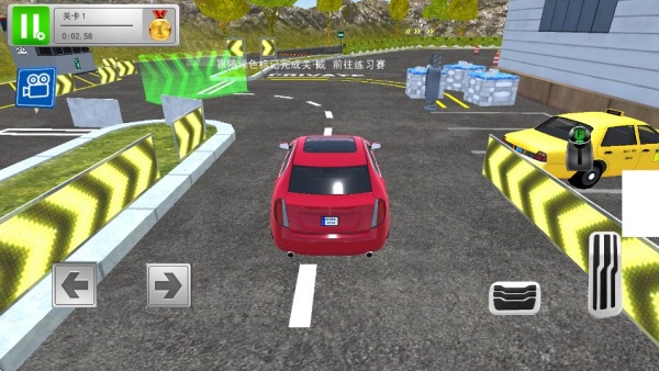 驾驶大师老司机