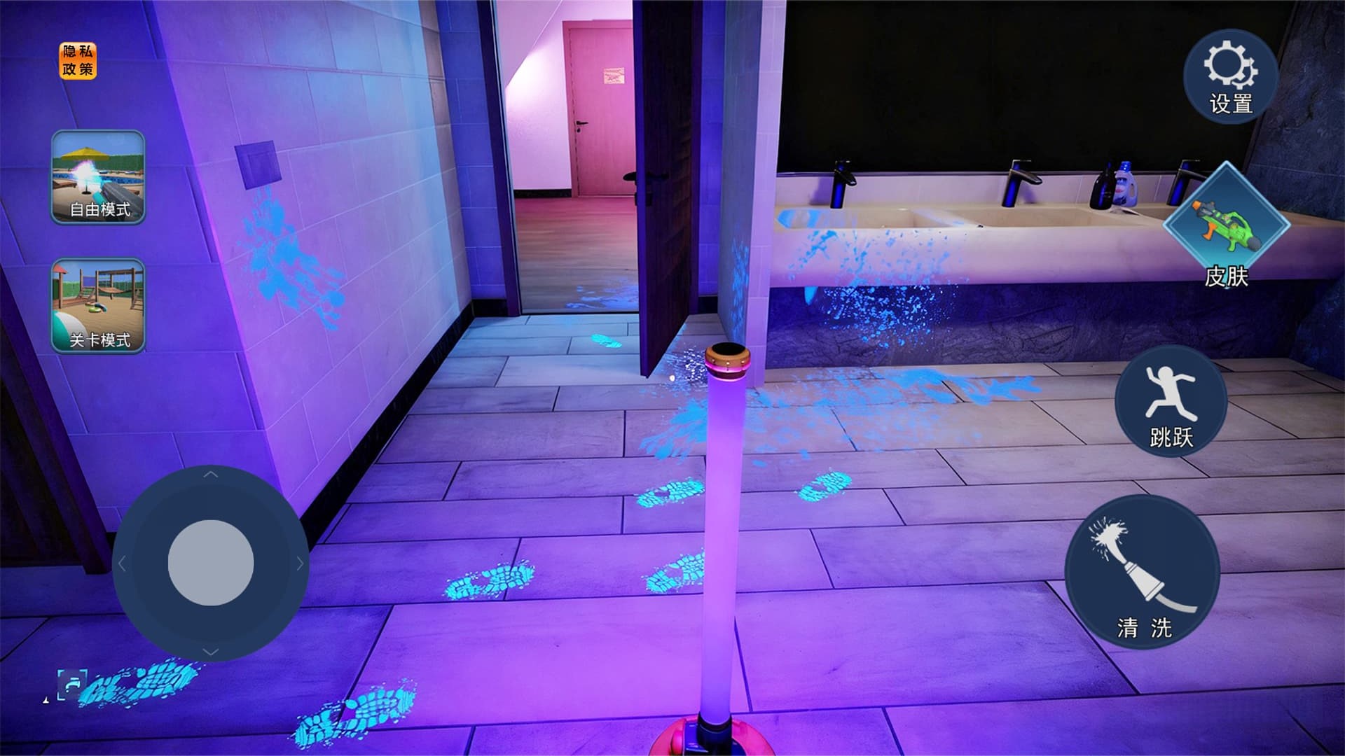 犯罪清洁工模拟2