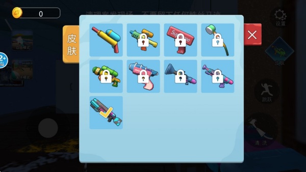 犯罪清洁工模拟