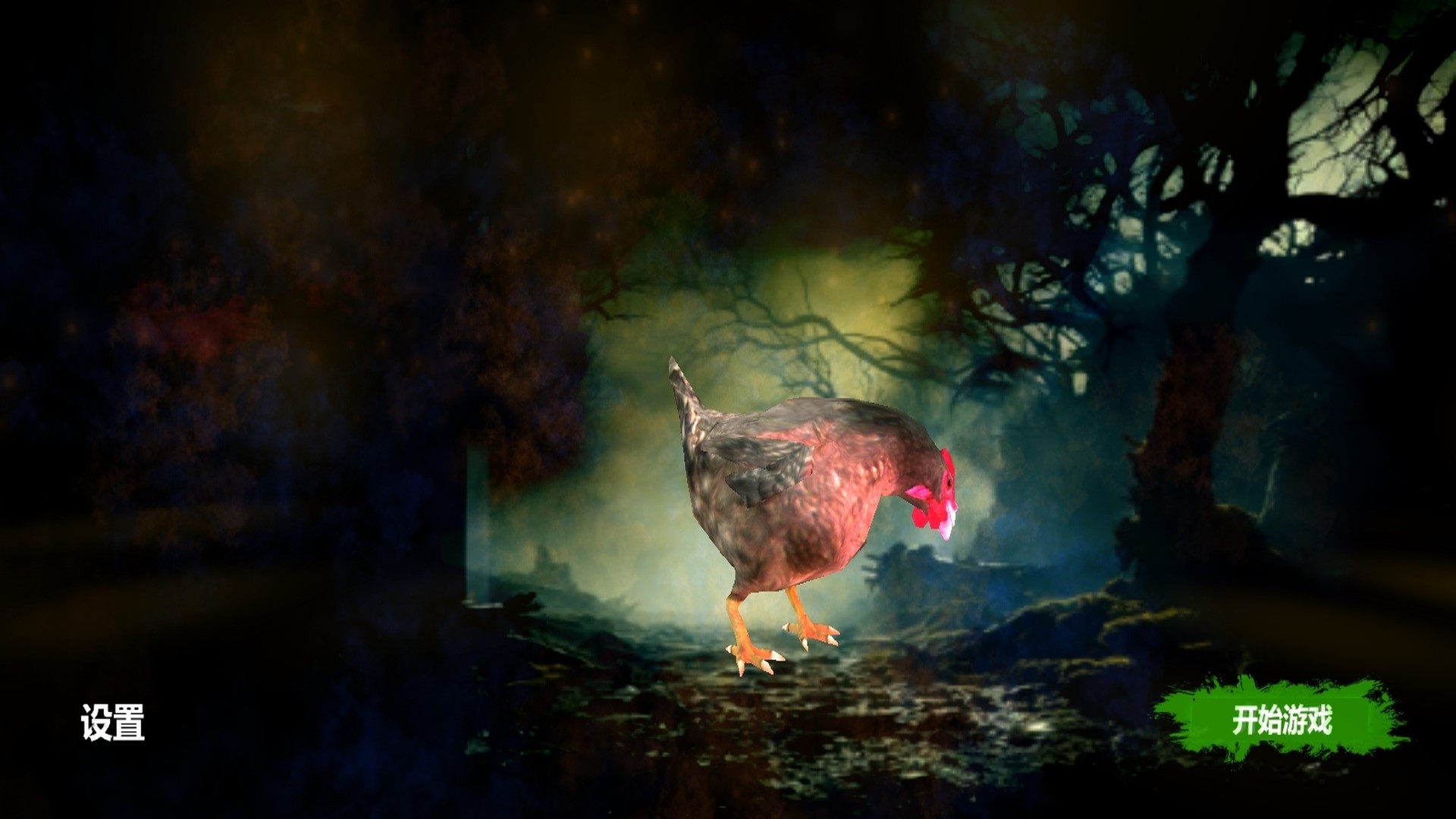 海绵邻居逃生3D1