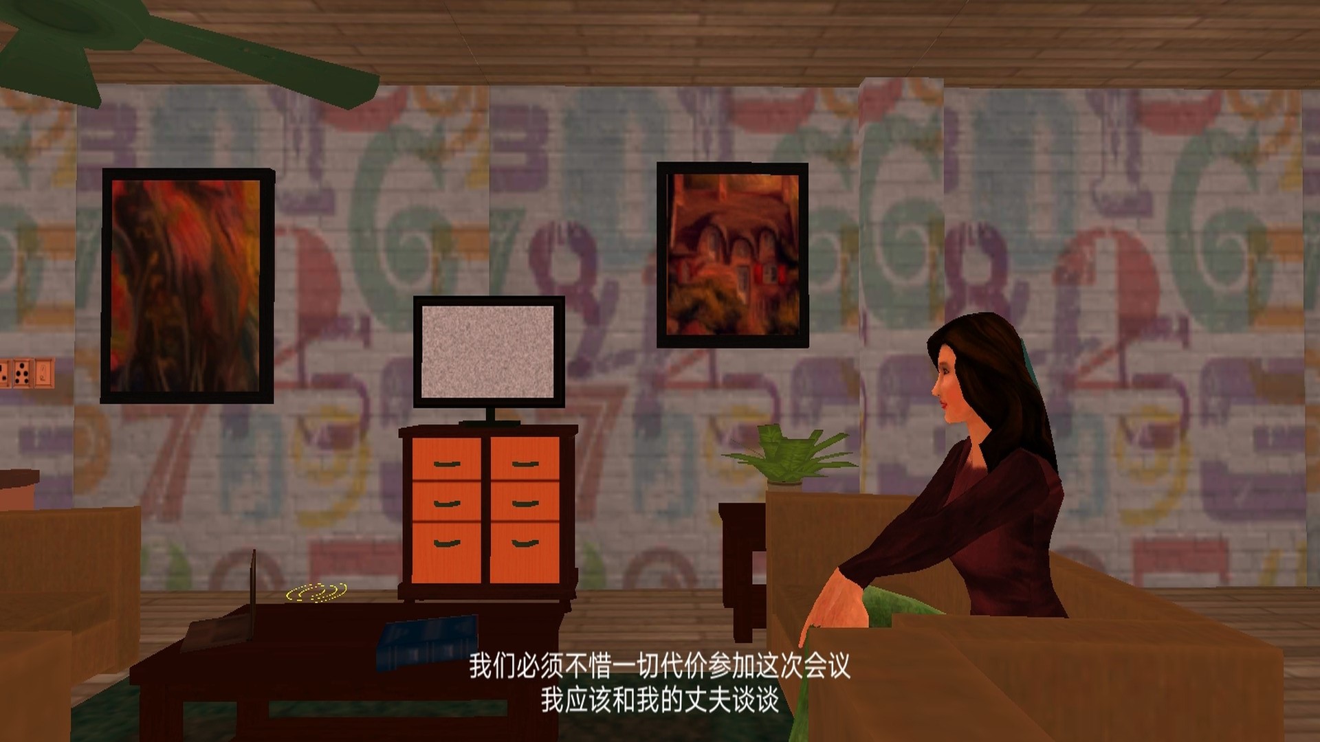 海绵邻居逃生3D4