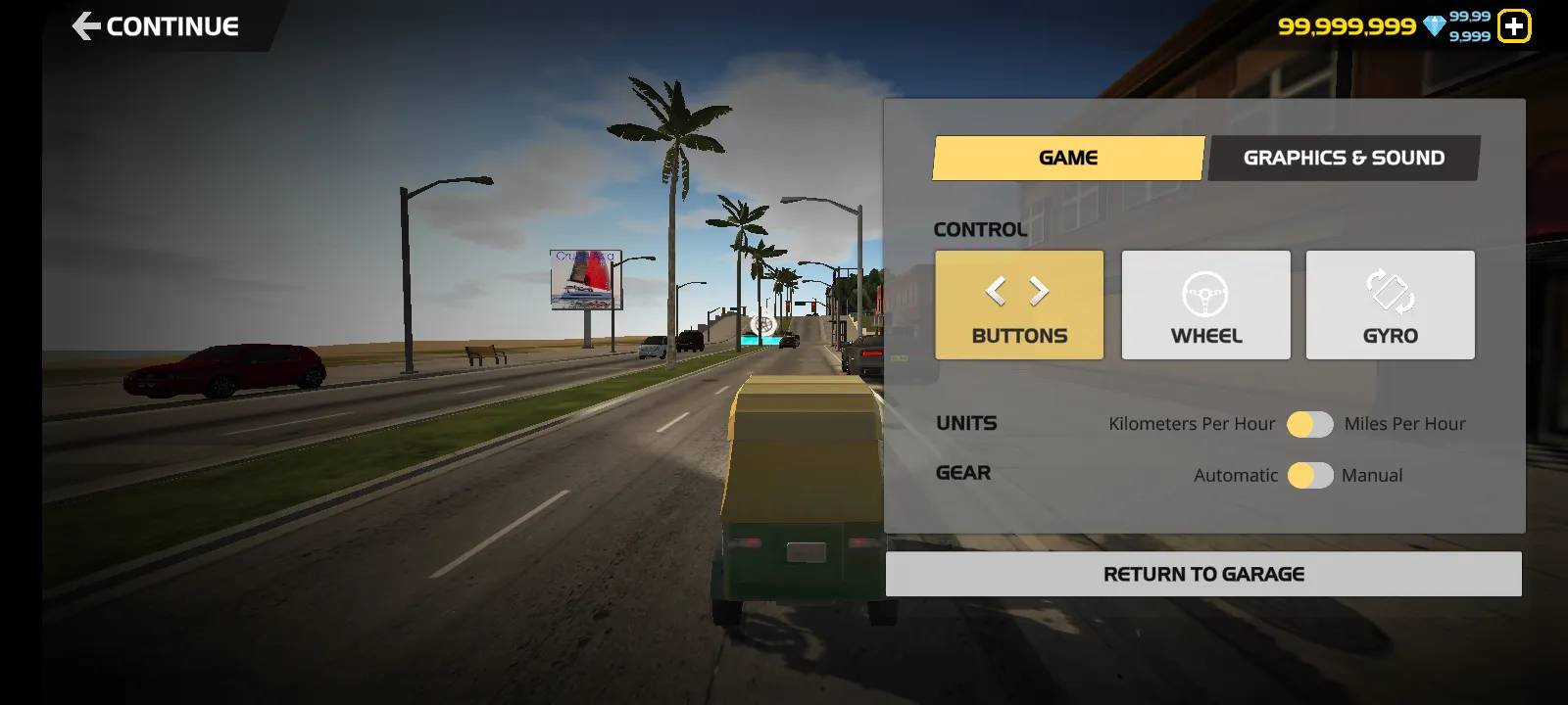 极速汽车驾驶城市街道1