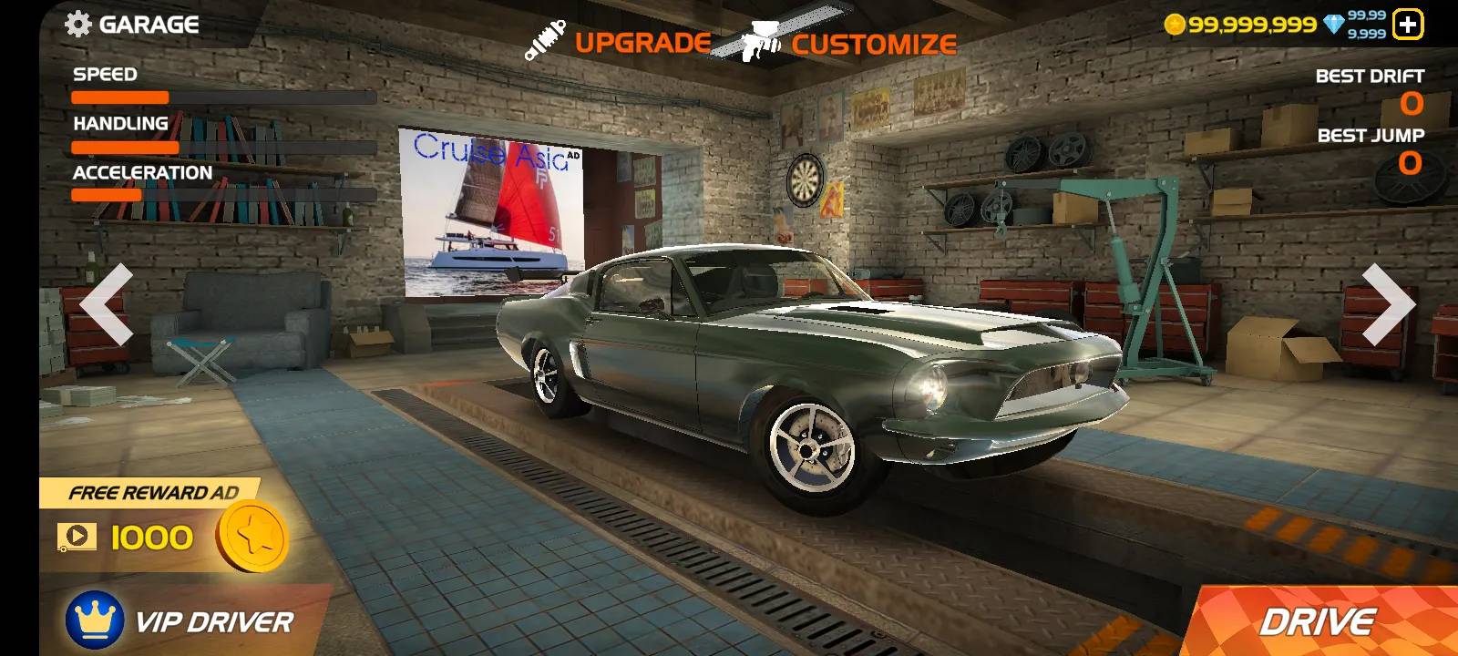 极速汽车驾驶城市街道4