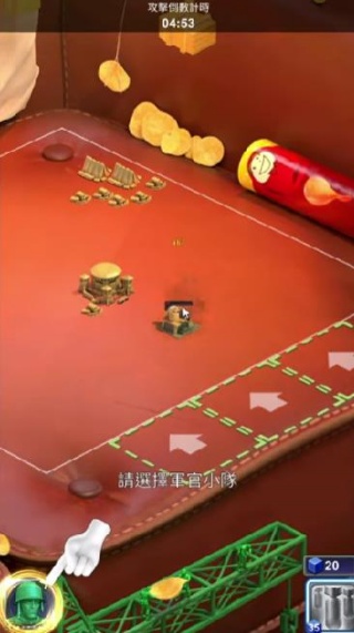 兵人大战战争策略模拟器