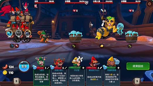 打倒白雪公主乌拉2