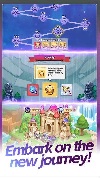 彩色战士融合战争1