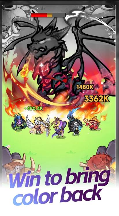 彩色战士融合战争2