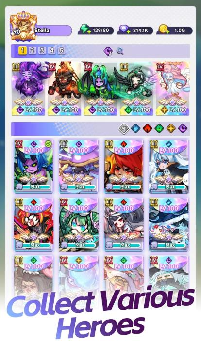 彩色战士融合战争3