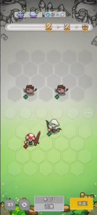 彩色战士融合战争