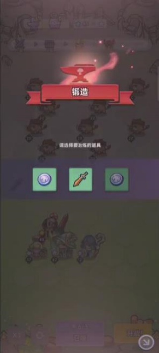 彩色战士融合战争