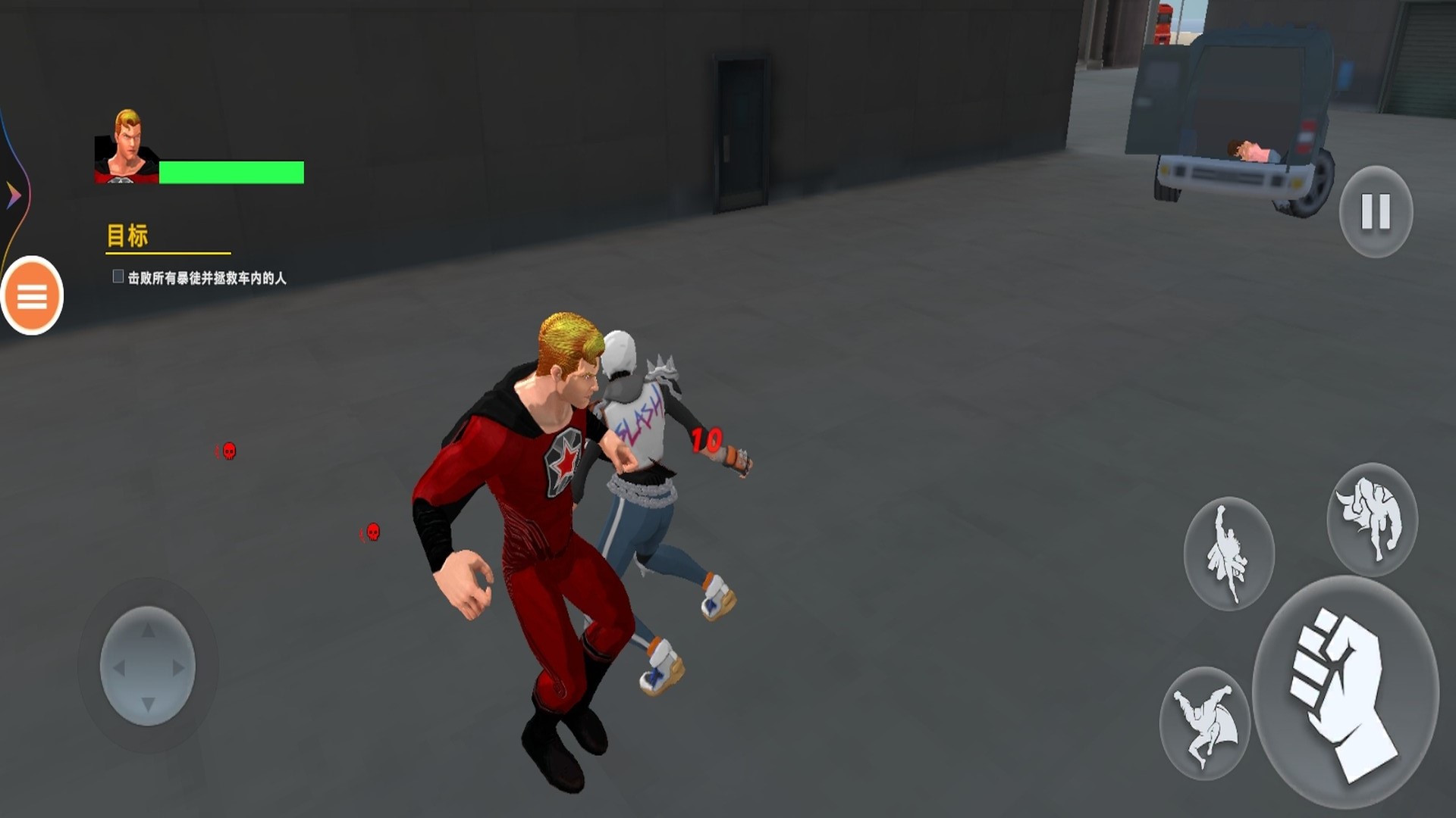 钢铁机器人英雄2