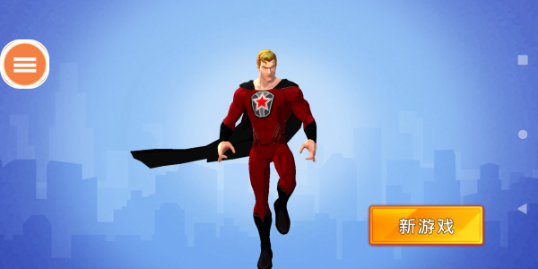 钢铁机器人英雄