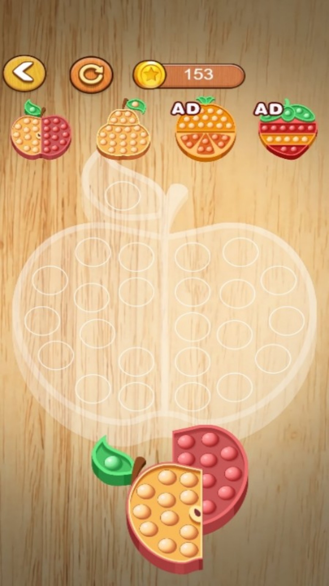 这才是解压玩具3