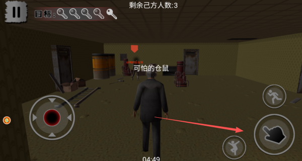 密室逃脱乐翻天