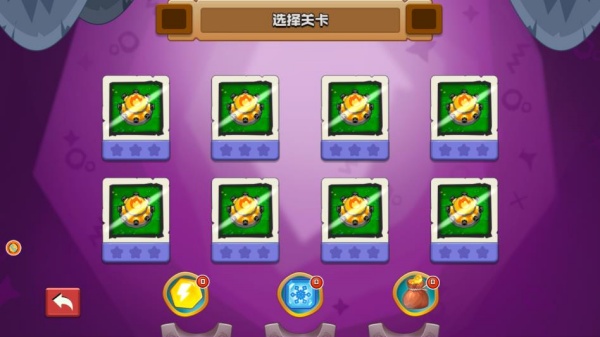 塔防之僵尸危机2