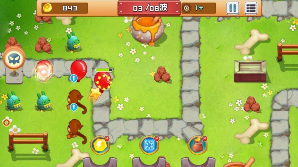 塔防之僵尸危机3