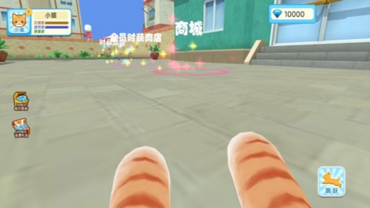 猫咪酒馆对局战2