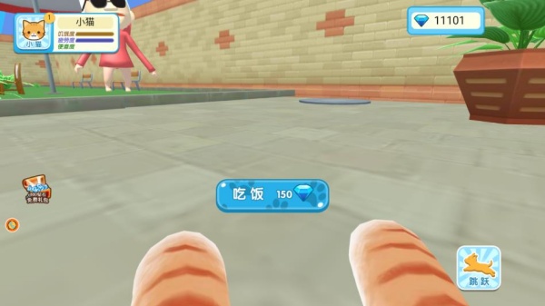 猫咪酒馆对局战