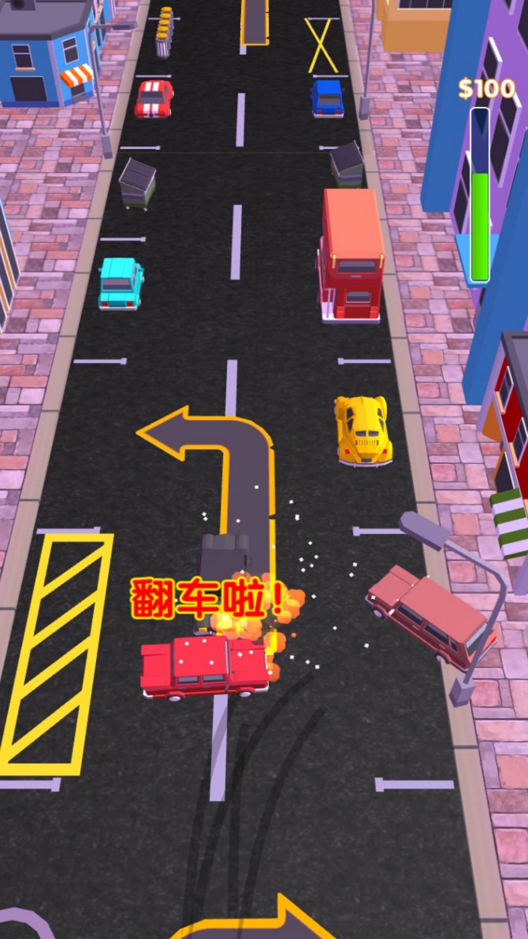 尖叫轮胎躲避大挑战2