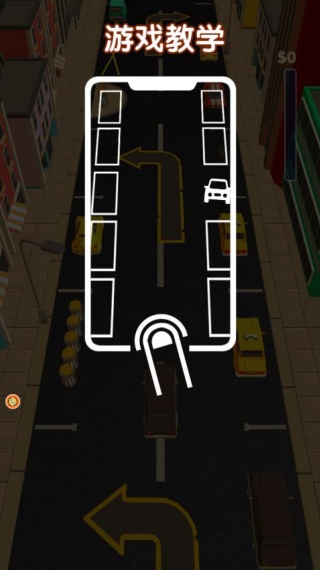 尖叫轮胎躲避大挑战