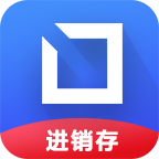 智邦国际进销存系统