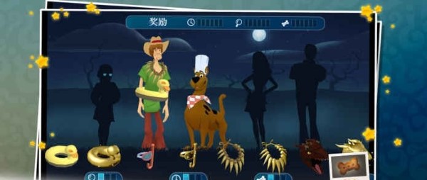 史酷比神秘案件2