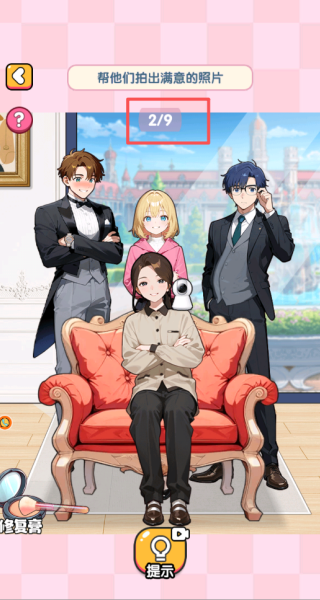 最强脑洞我来找