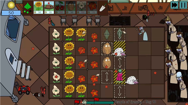 植物大战太空僵尸4