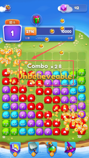 怪物流行歌星岛