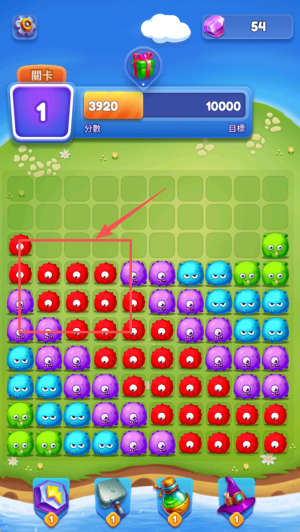 怪物流行歌星岛