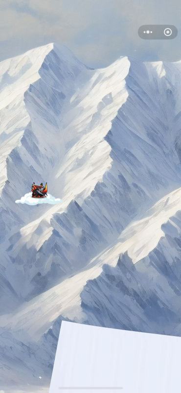 数字华容道挑战1