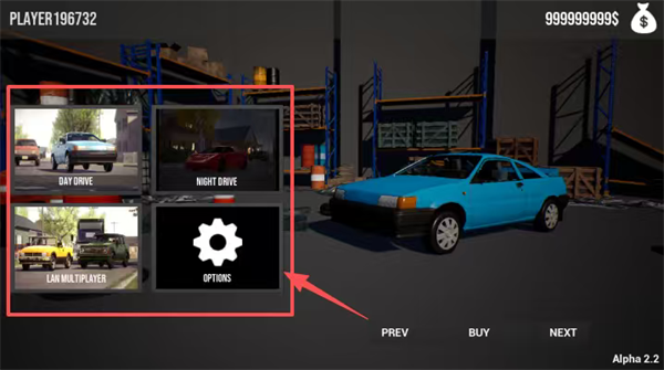 高清驾驶模拟器