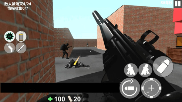 CQB战术射击行动