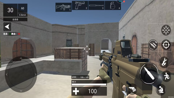 CQB战术射击行动