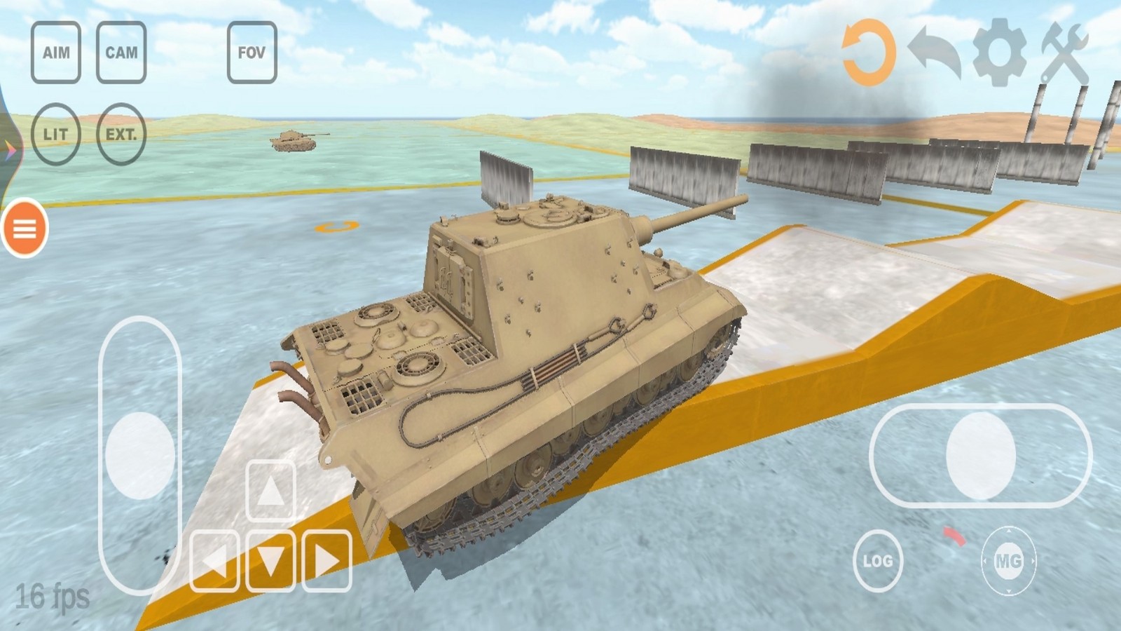 变形坦克机器人1