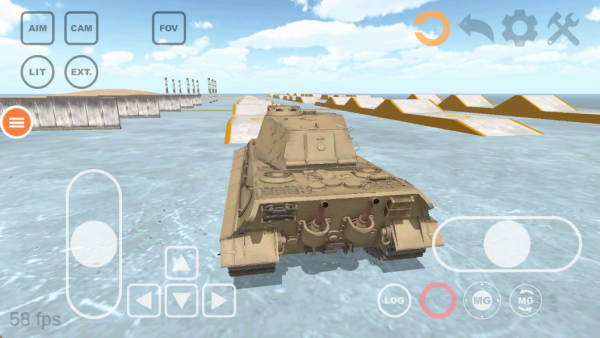 变形坦克机器人