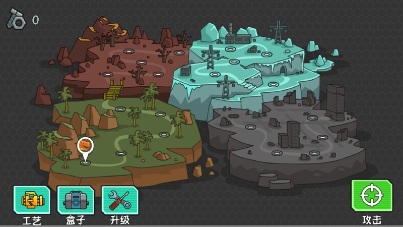 霸王龙VS机甲勇士1