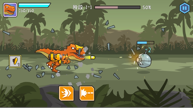 霸王龙VS机甲勇士3