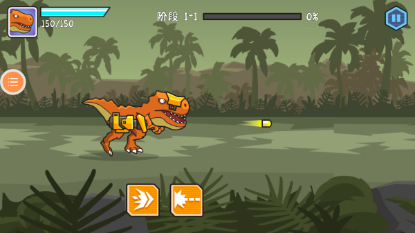 霸王龙VS机甲勇士