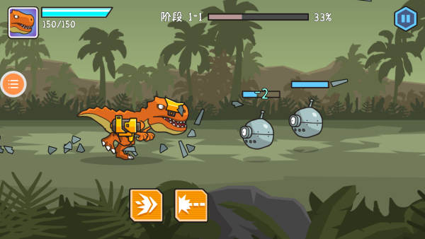 霸王龙VS机甲勇士