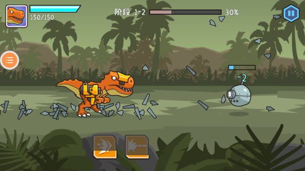 霸王龙VS机甲勇士