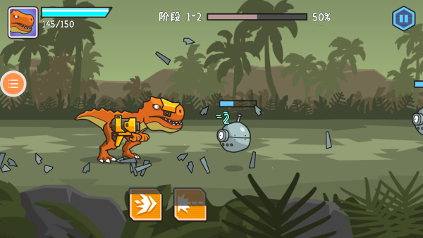 霸王龙VS机甲勇士