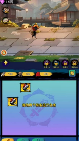 极限对抗逃生局