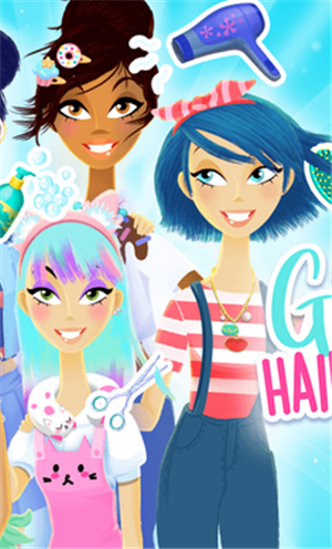 女孩美发沙龙21