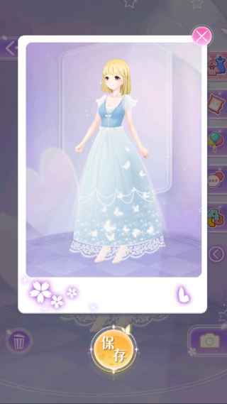 娇滴滴的小公主