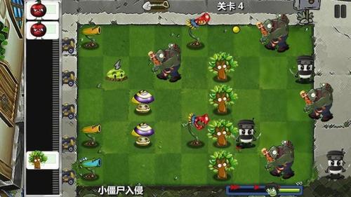 植物僵尸融合版21