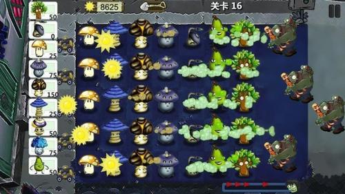 植物僵尸融合版22