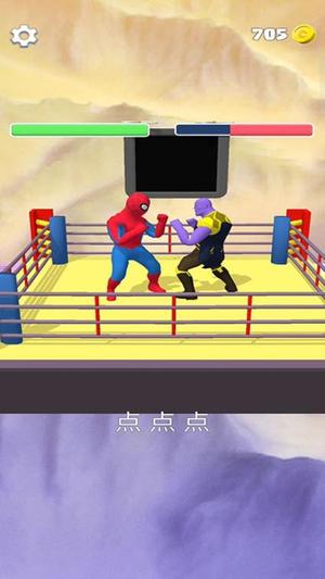 动感跑酷3