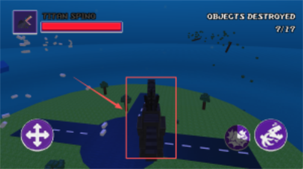 块状泰坦斯皮诺城市暴乱